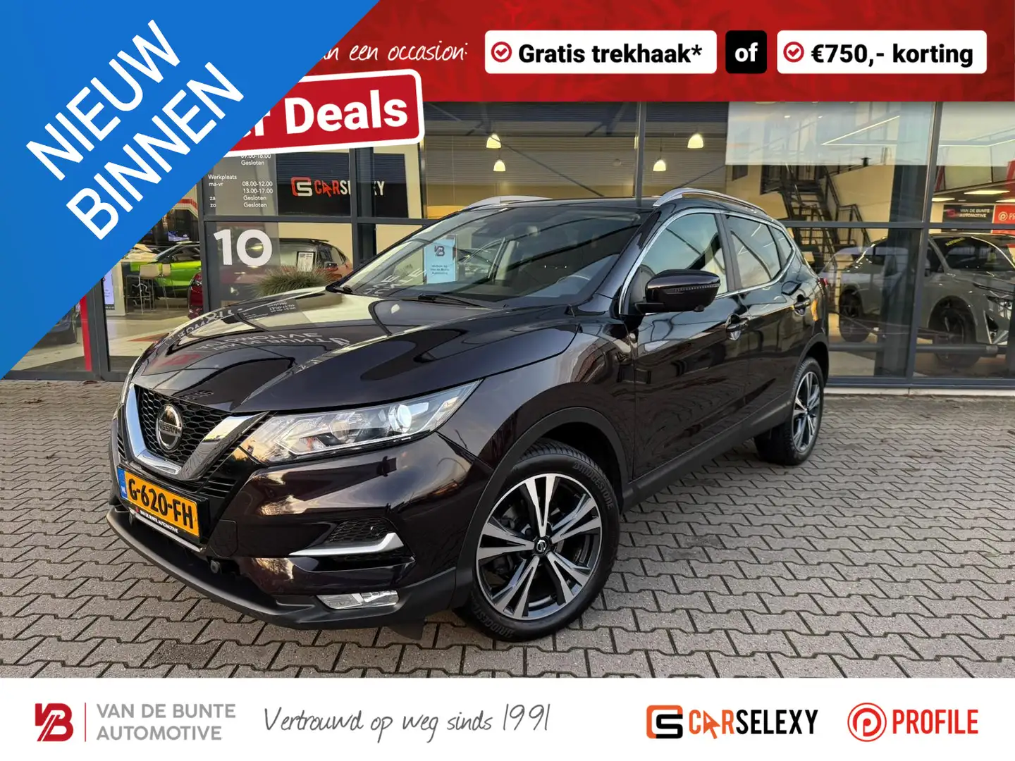 Nissan Qashqai 1.3 DIG-T N-Connecta *Trekhaak & Night Shadelak* Paars - 1