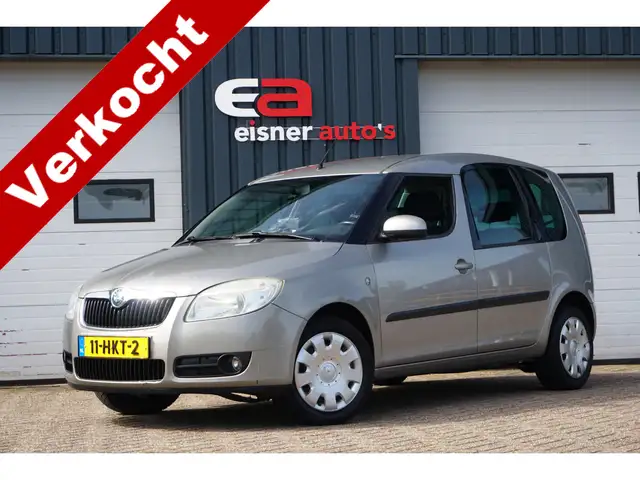 Skoda Roomster 1.4-16V Navigator | TREKHAAK |