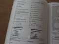 Volkswagen Golf 1.6 TDI Comfortline NAVI / CLIMA / PDC / BLUETOOTH Schwarz - thumbnail 43