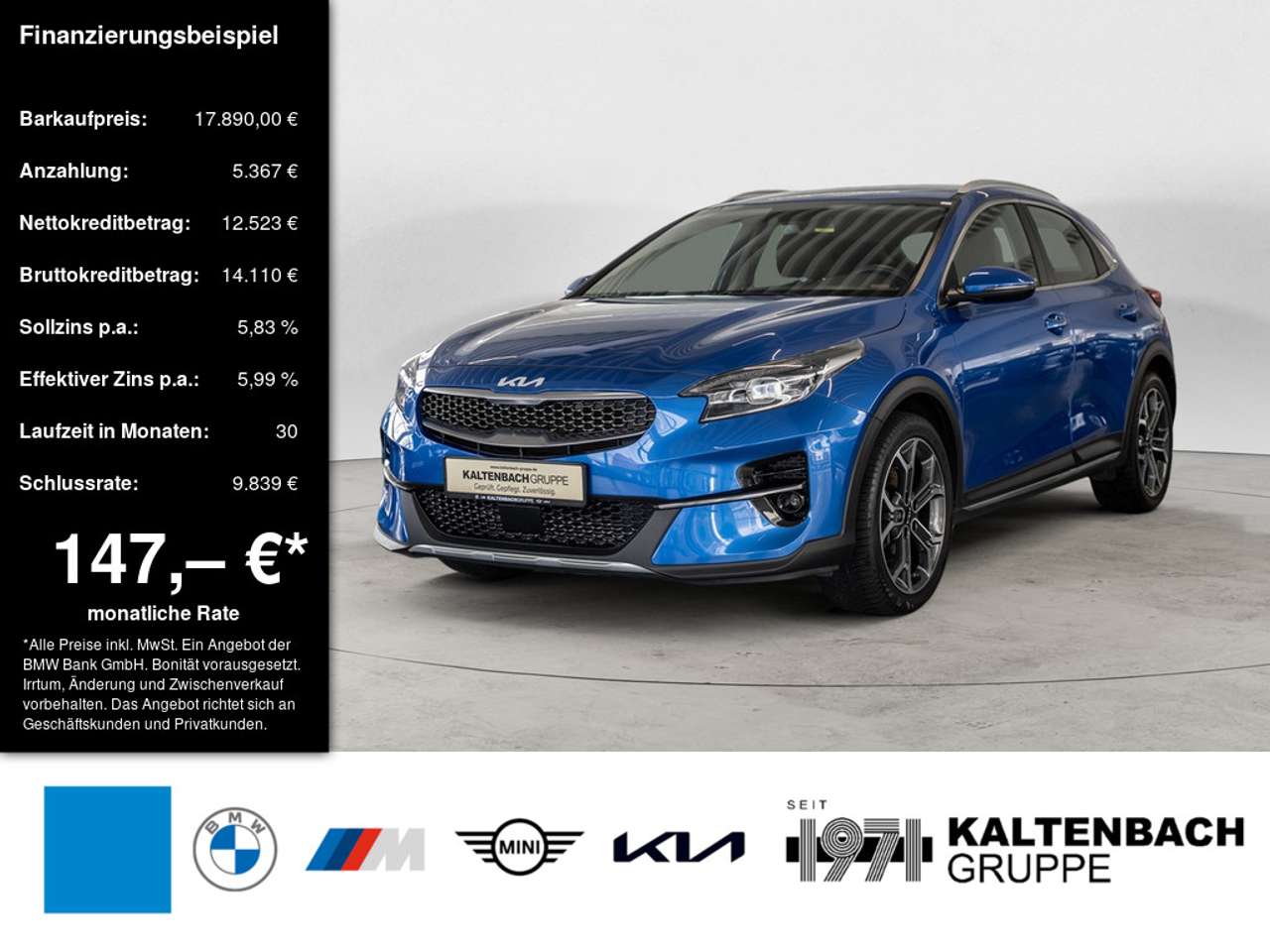 Kia XCeed 2022