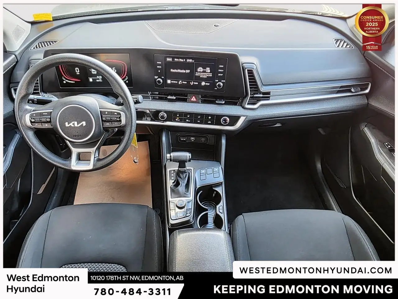Kia Sportage снимка Kia Sportage