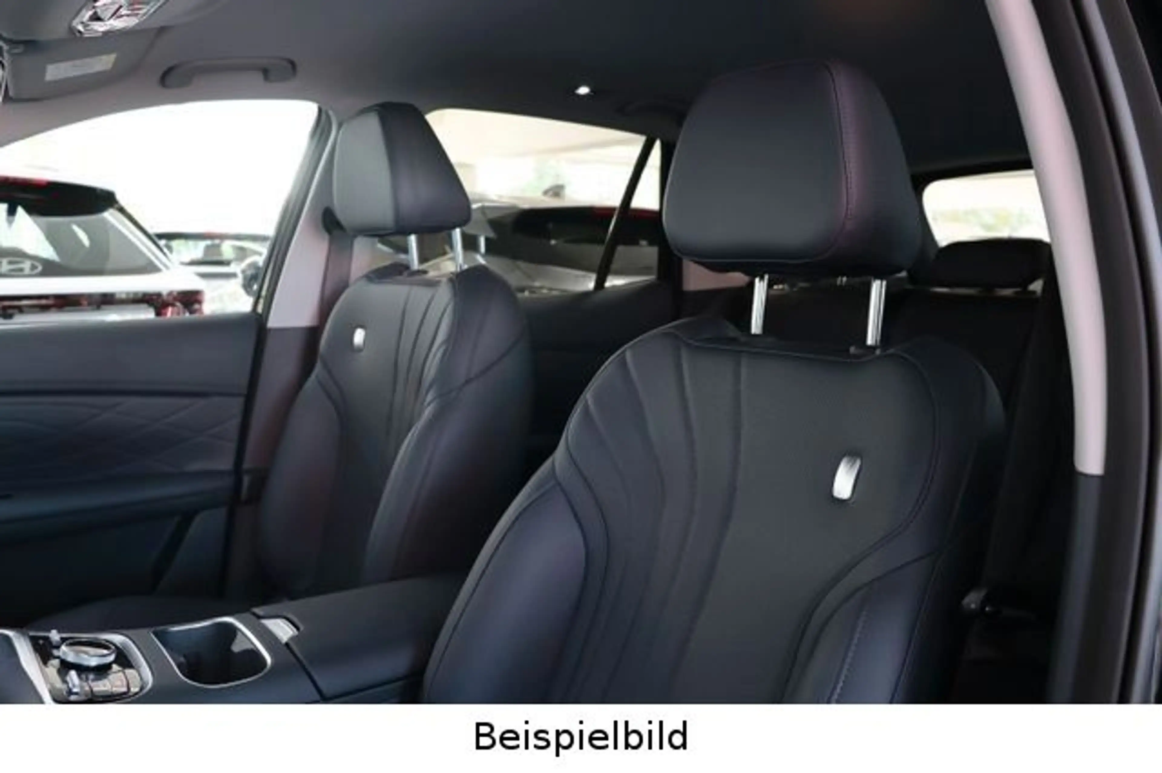 Geely Starray EM-i Pro+ 1.5 PHEV SHZ 360° ACC ALU19 — photo 11