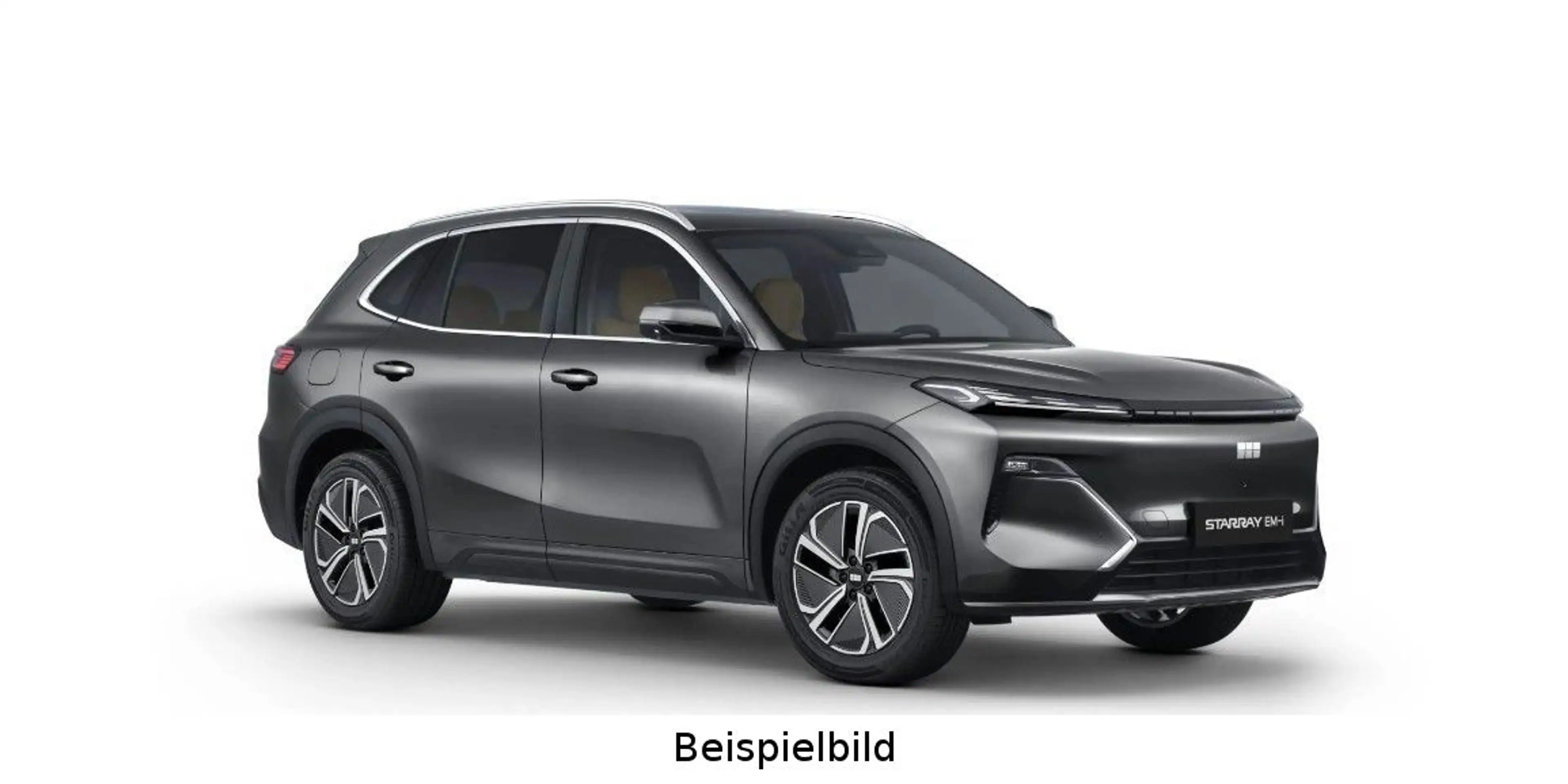 Geely Starray EM-i Pro+ 1.5 PHEV SHZ 360° ACC ALU19 — photo 7