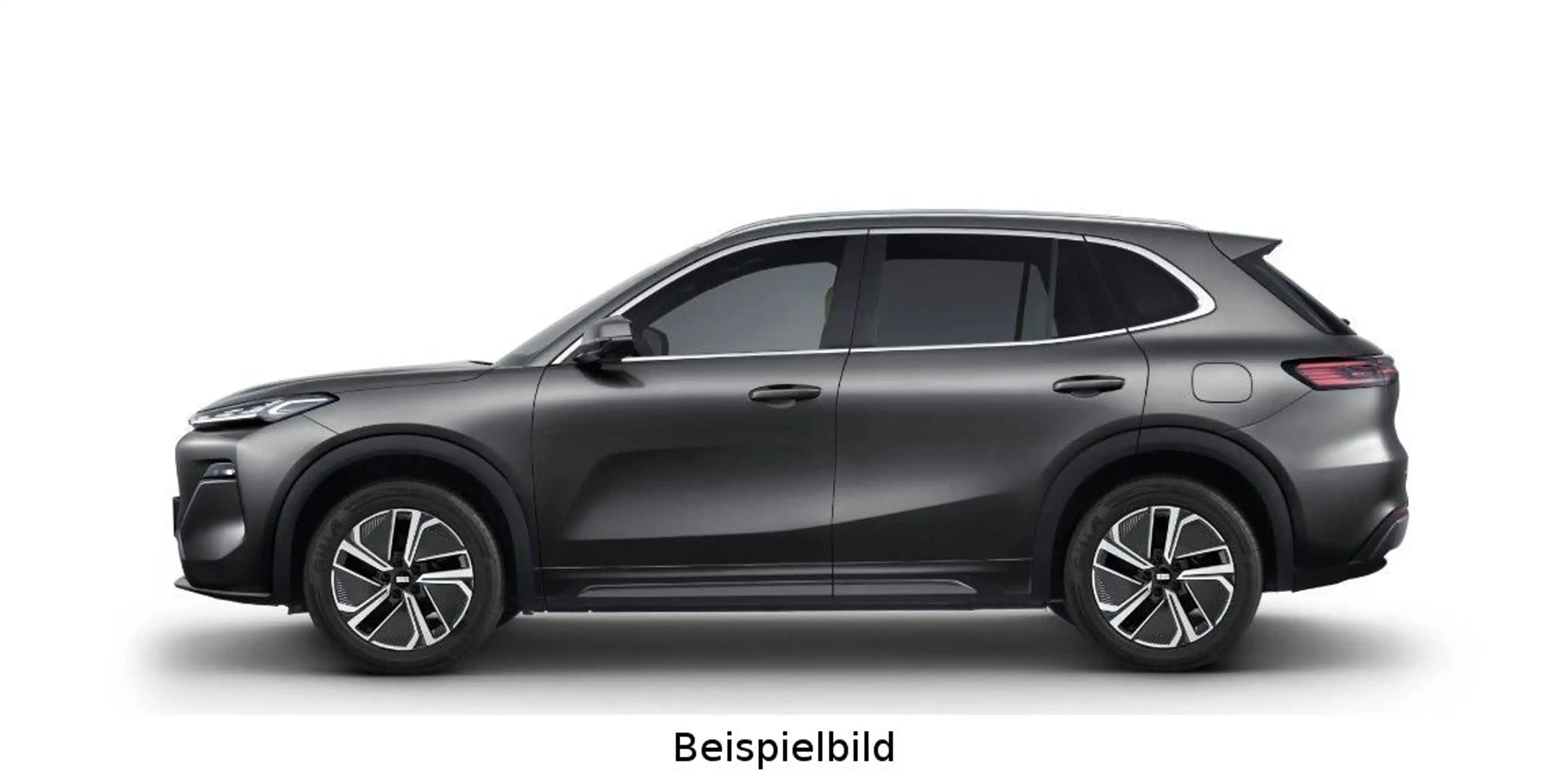 Geely Starray EM-i Pro+ 1.5 PHEV SHZ 360° ACC ALU19 — photo 2