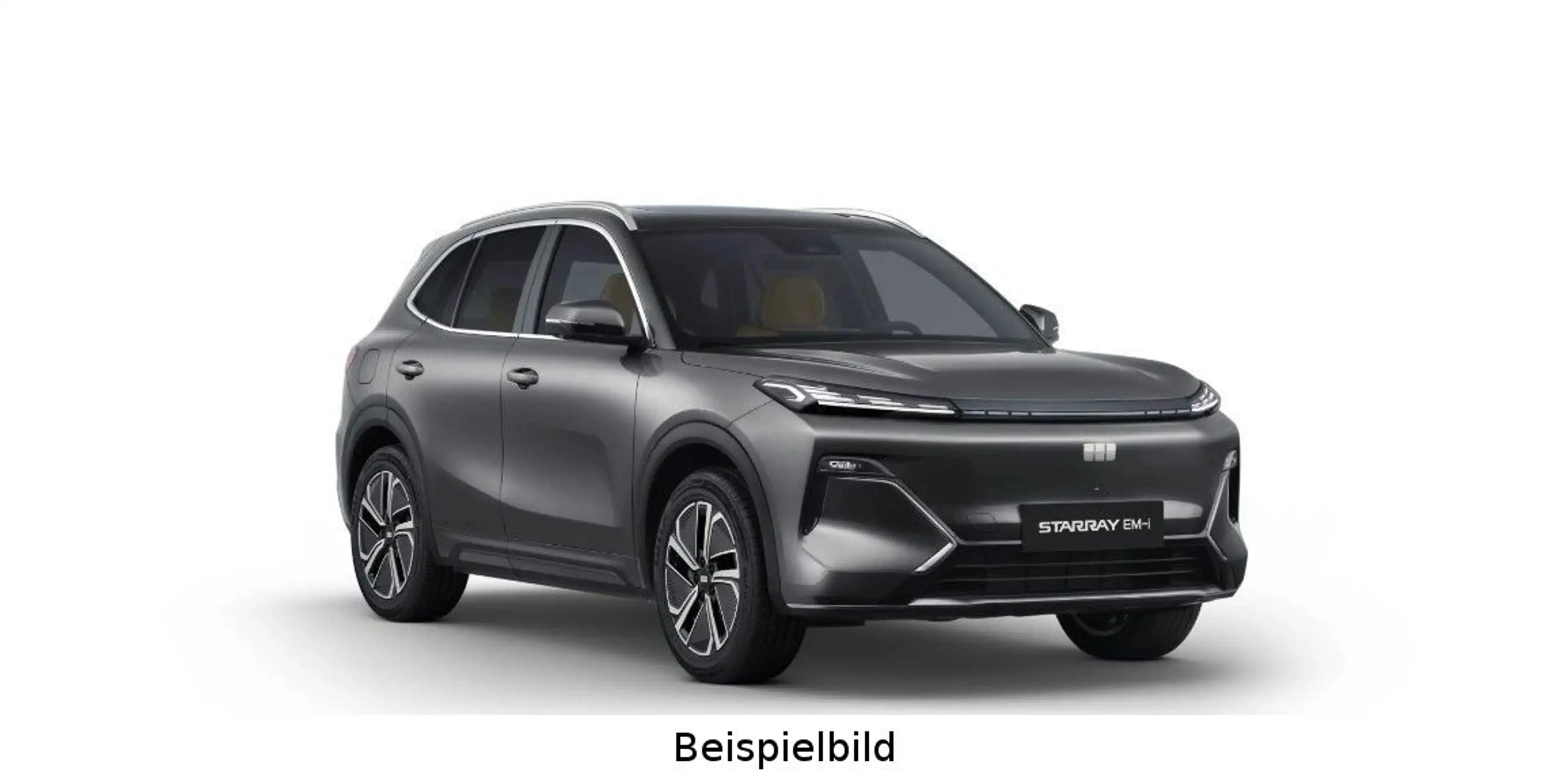 Geely Starray EM-i Pro+ 1.5 PHEV SHZ 360° ACC ALU19 — photo 8