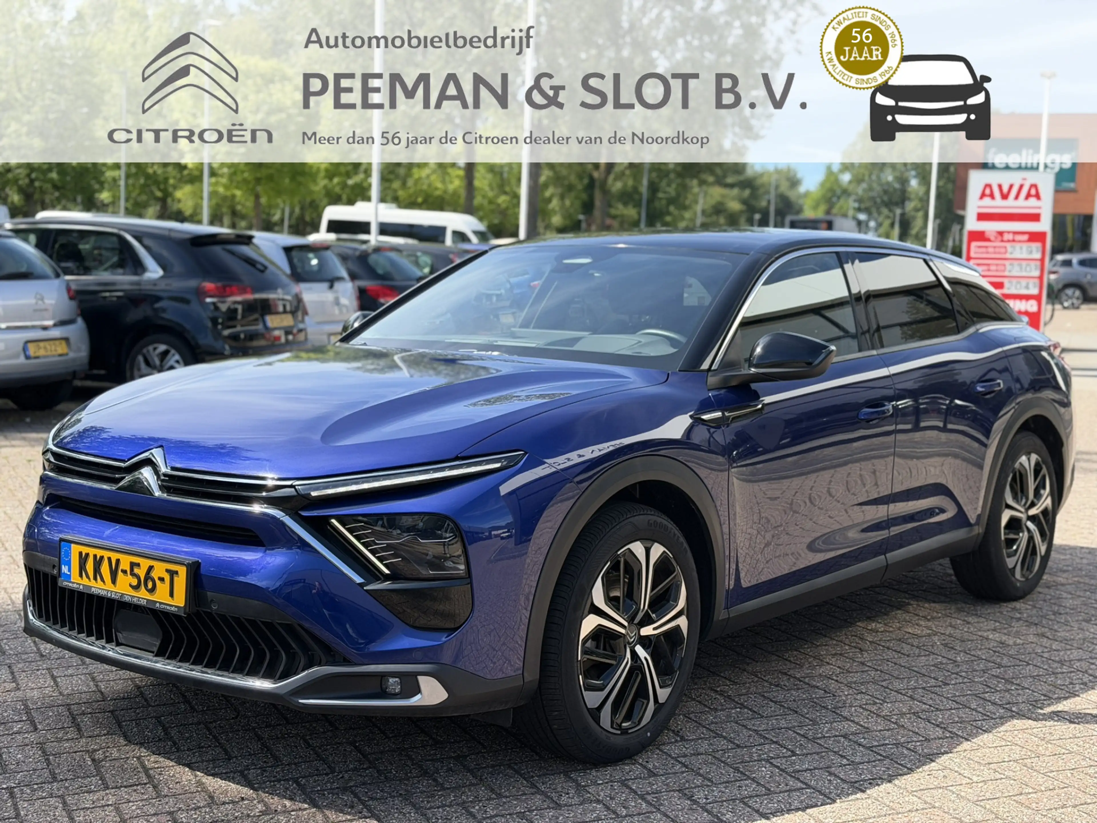 Citroen C5 X 1.6 Plug-in Hybrid 225 Shine