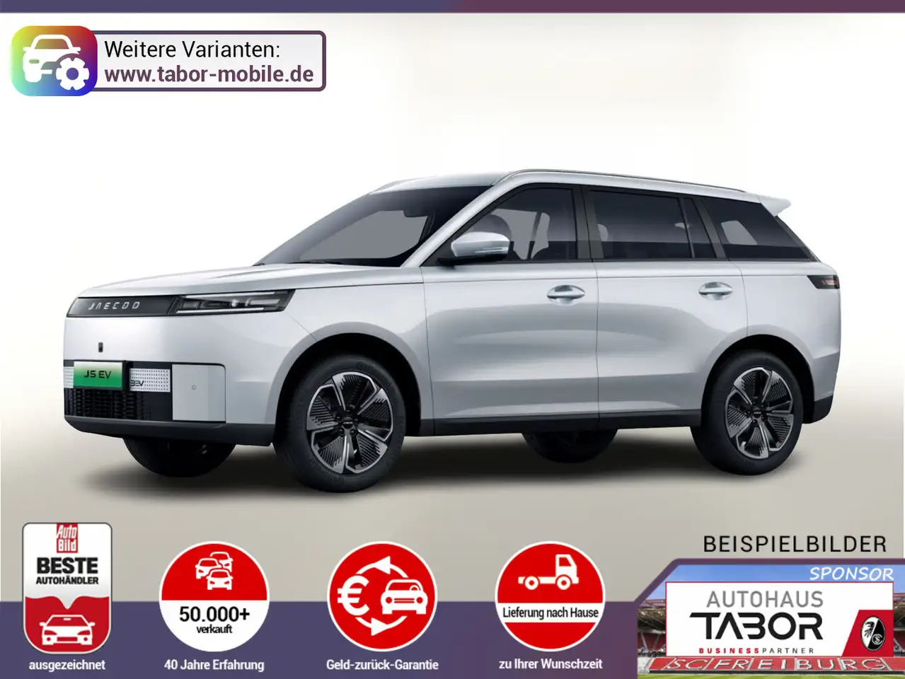 Jaecoo J5