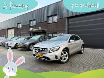 Activity Edition | 2E EIGENAAR |12MND GARANTIE | N