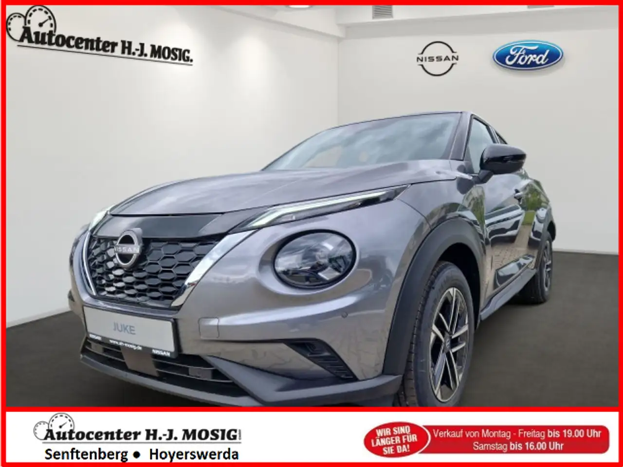 Nissan Juke 2026