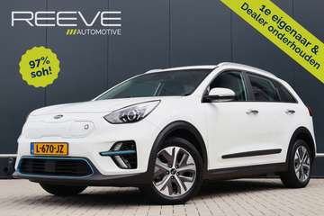 DynamicLine 64 kWh | 97% soh! | Keyless | Camera |