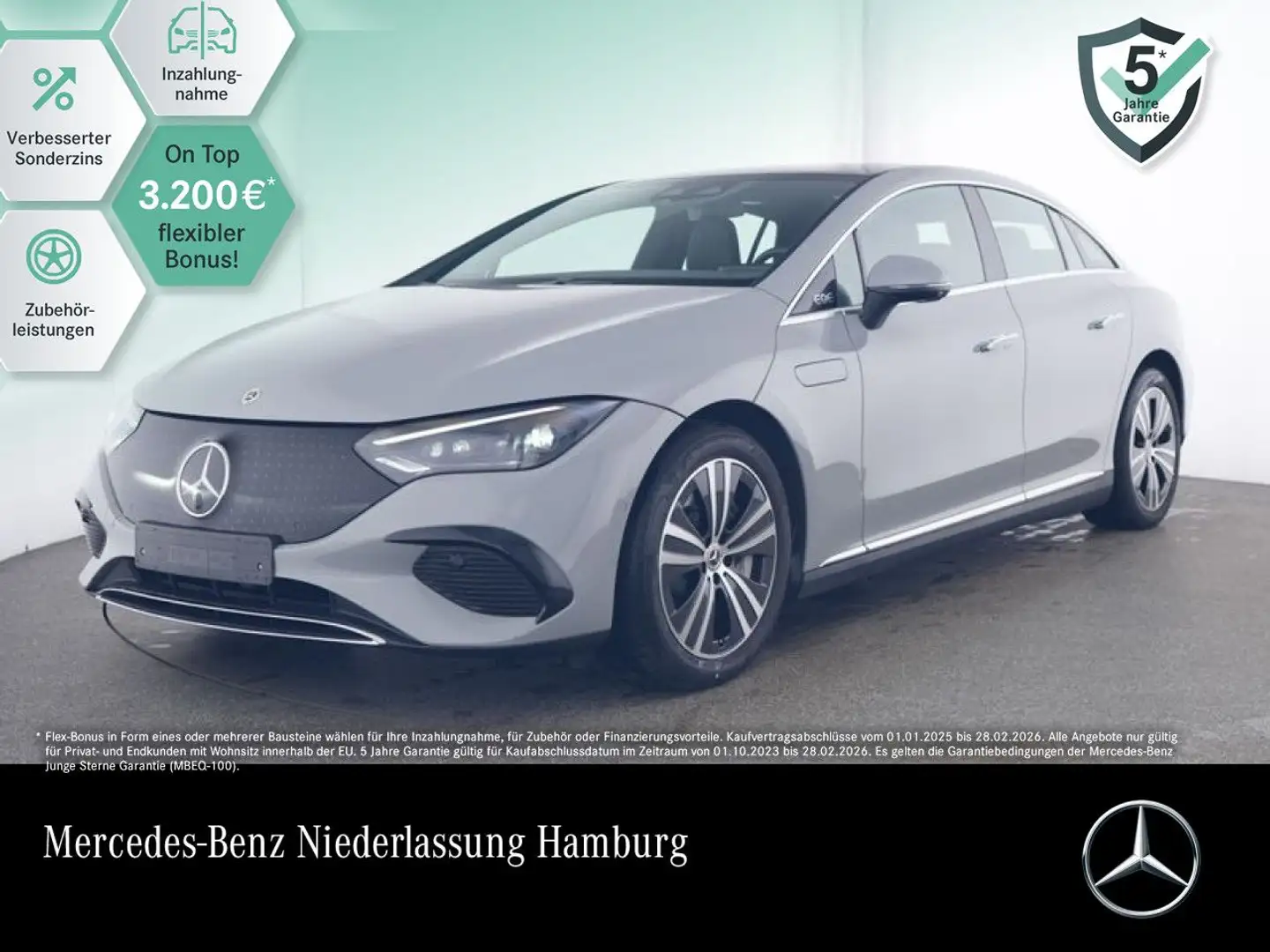 Mercedes-Benz EQE 300 Avantgarde Fahrass WideScreen Pano Distr. Grau - 1