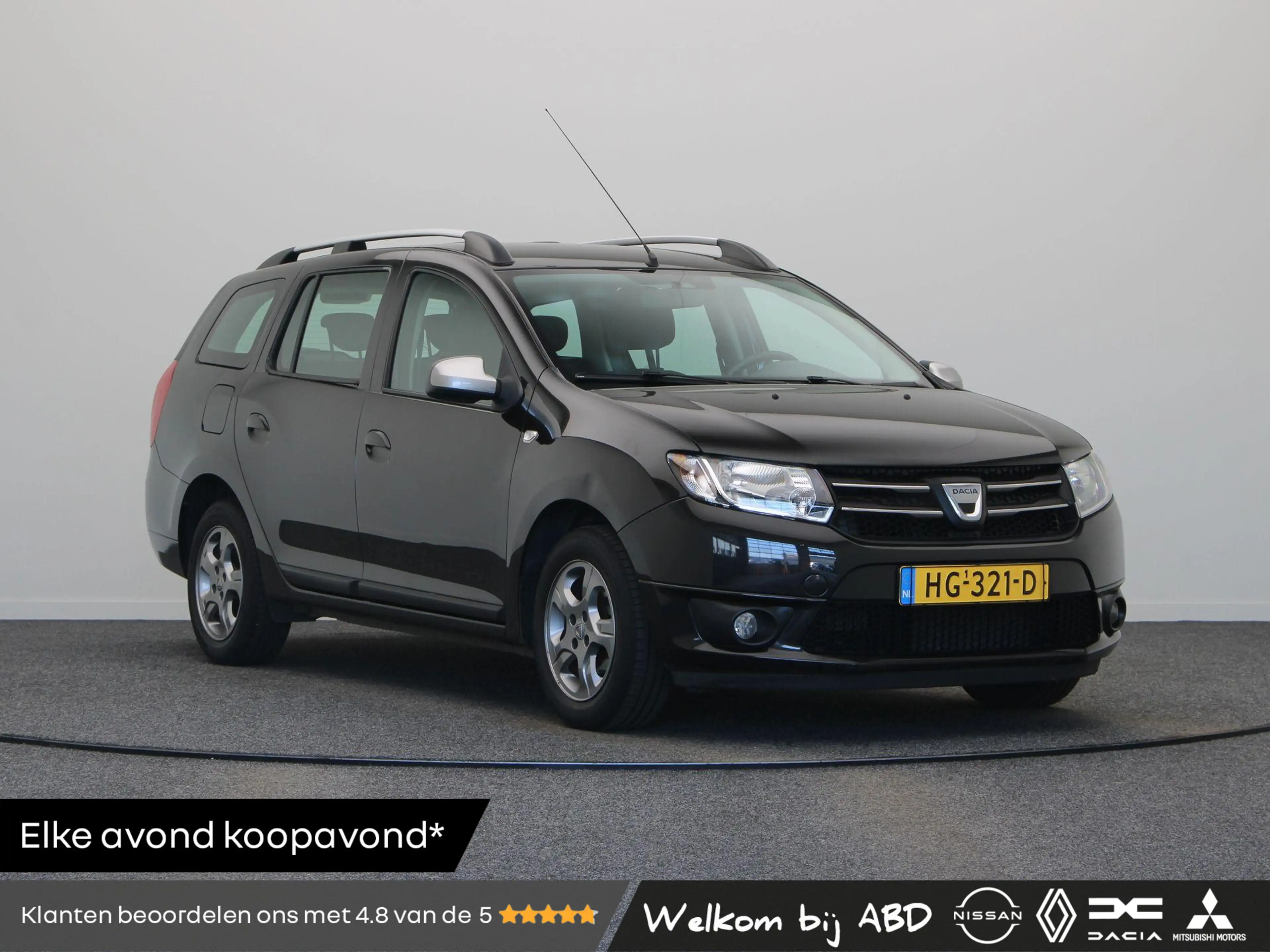 Dacia Logan MCV TCe 90pk 10th Anniversary | Trekhaak | Cruise