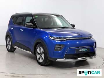 e-Soul Emotion Long Range