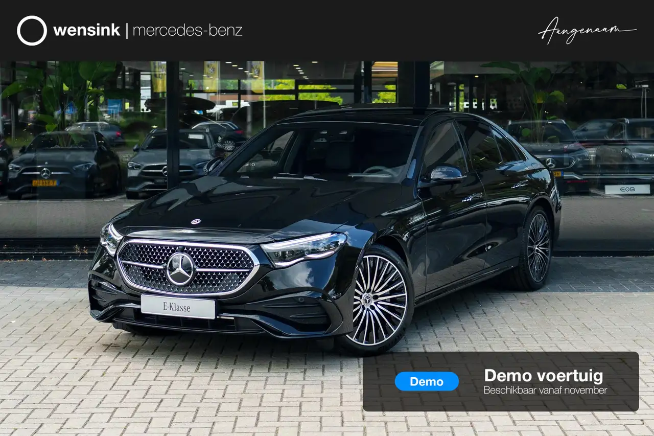 Mercedes-Benz E-Class 2026