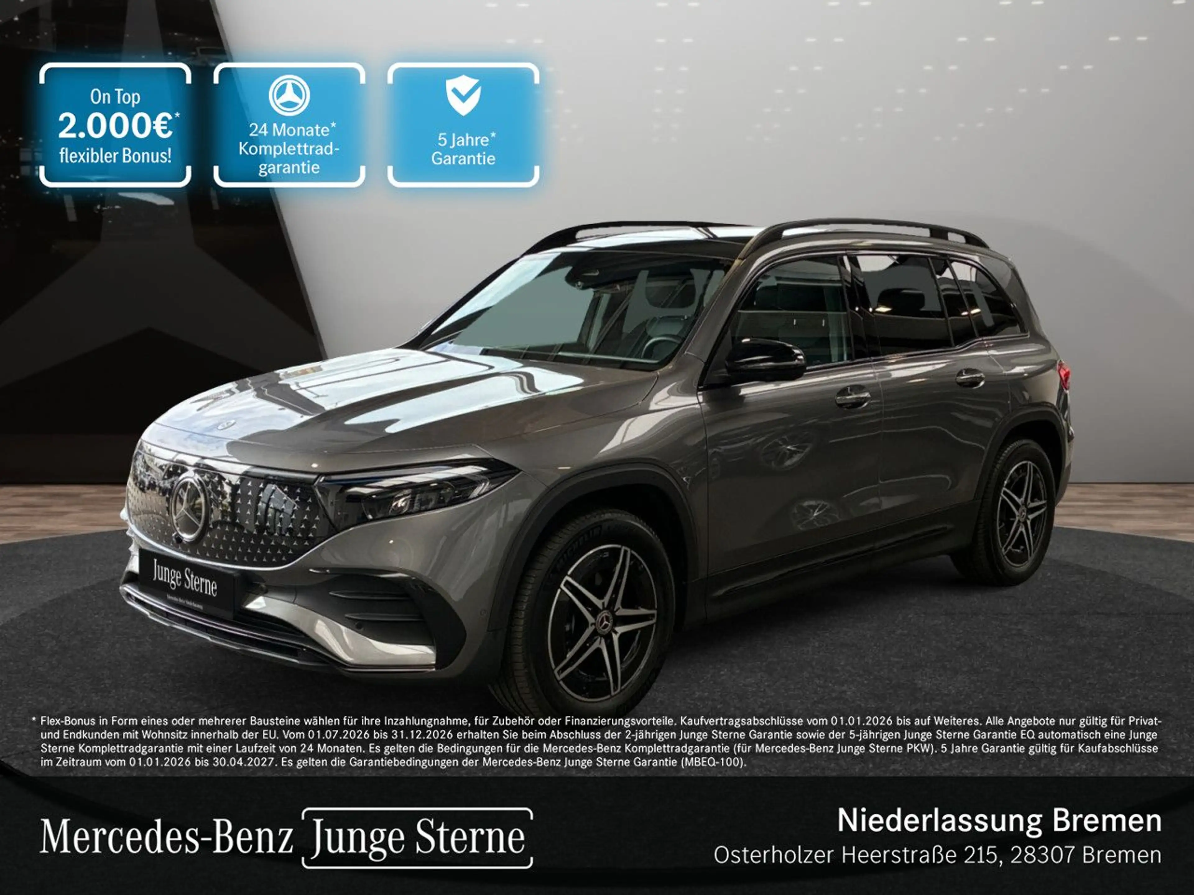 Mercedes-Benz EQB 300 4M AMG+NIGHT+PLUS-PAKET+AHK+PANO+360+SPUR