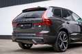 Volvo XC60 2.0 T6 AWD Inscription 398pk LONG RANGE Trekhaak Grau - thumbnail 27