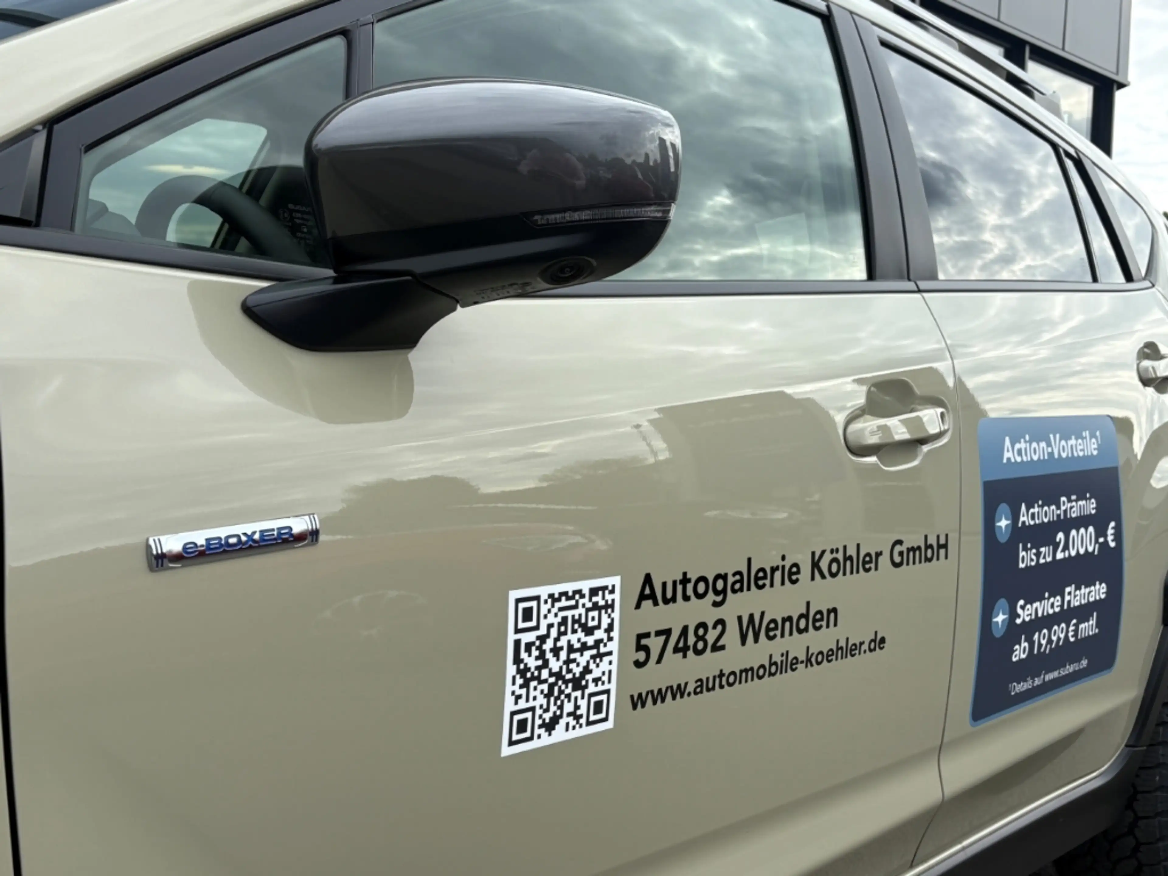 Subaru Crosstrek 2.0ie e-BOXER Comfort Lineatronic — photo 8