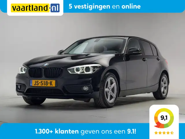 BMW 1er