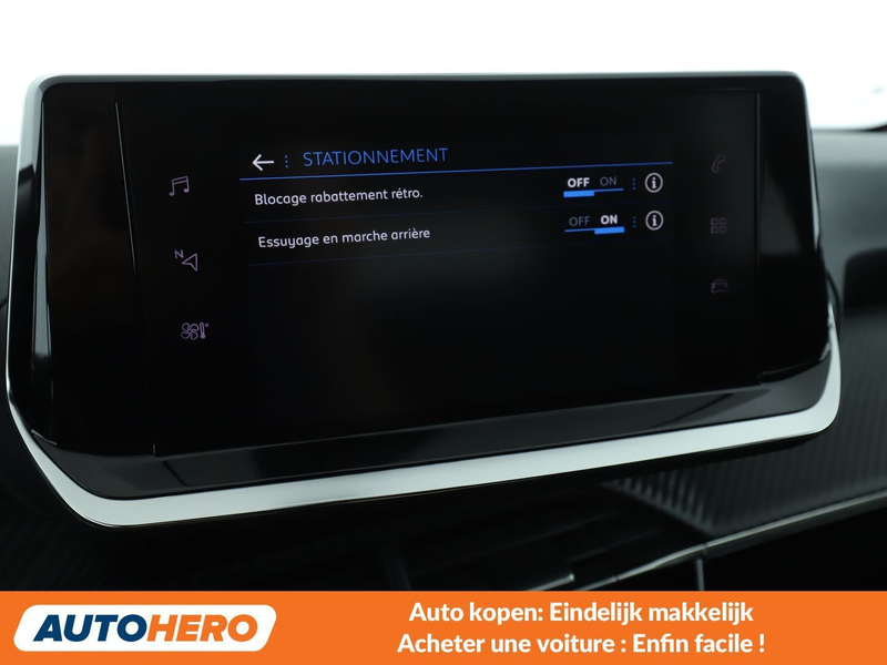 Peugeot 2008 1.2 PureTech Style — photo 11