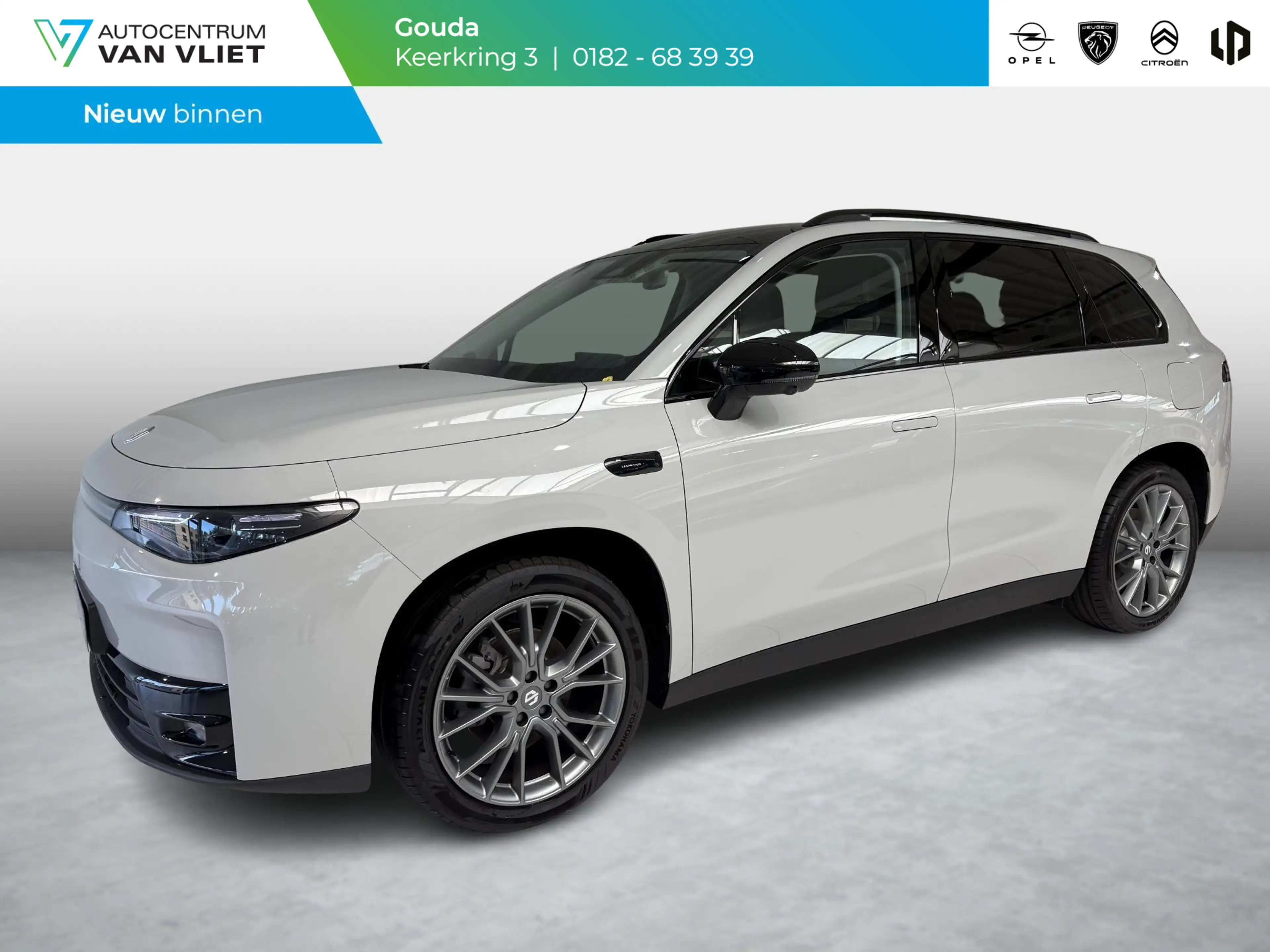 Leapmotor C10 Design ProMax 81.9 kWh .
