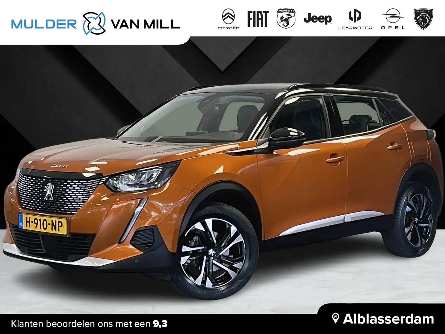 Peugeot 2008 Allure 1.2 Turbo 130pk | TWO-TONE! | i-COCKPIT® | Orange - 1