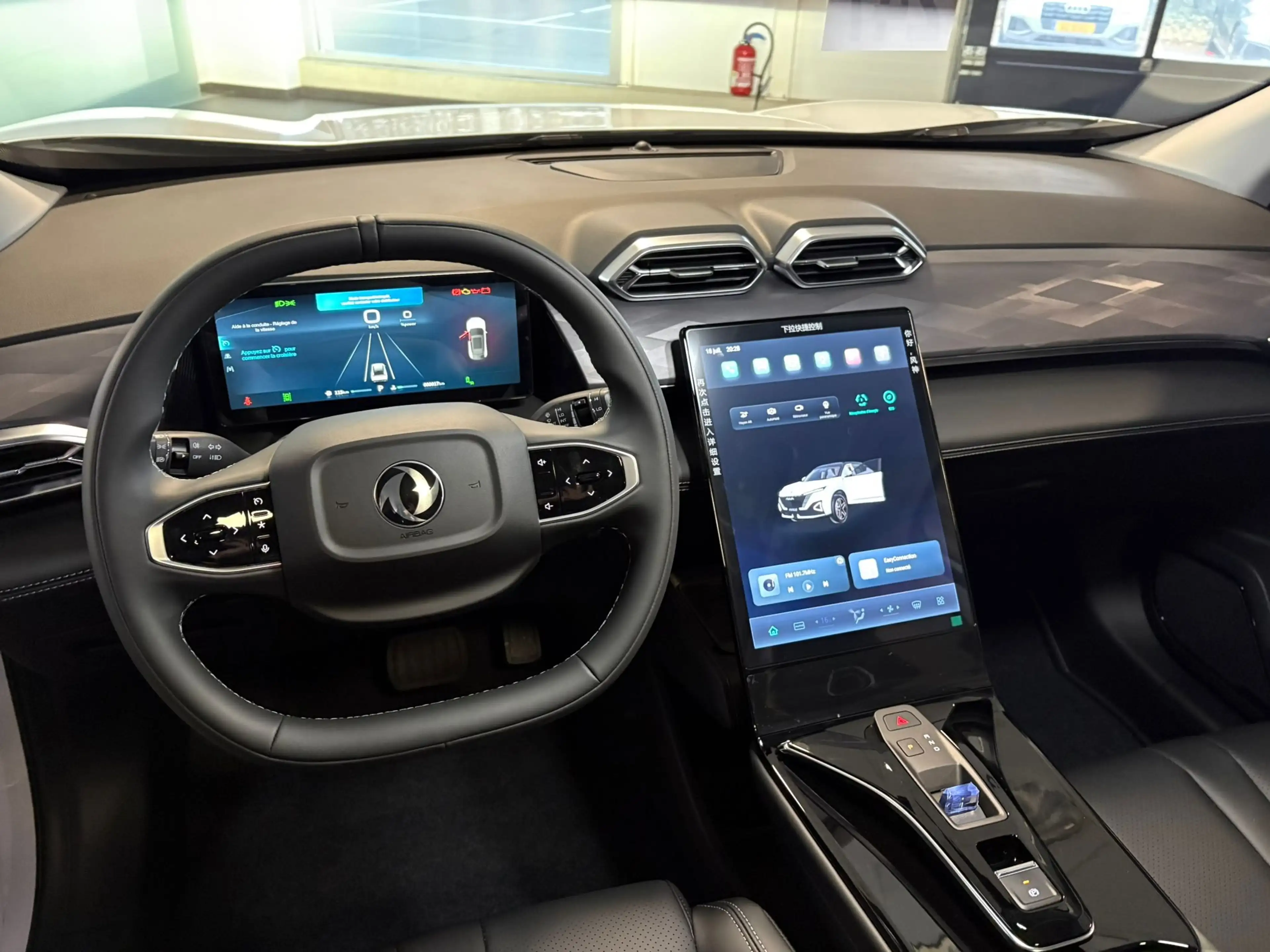 Dongfeng Mage HEV FULL OPTIONS — photo 10