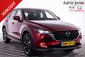 Mazda CX-5 2.0 SkyActiv-G 165 Luxury | APPLE CARPLAY |  | 360 Rosso - thumbnail 1