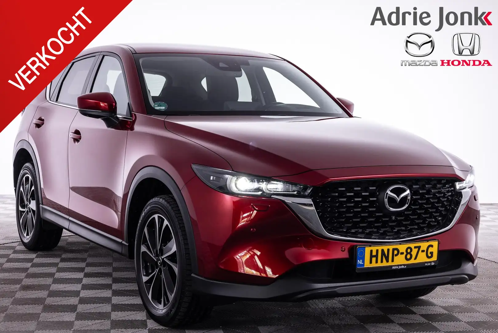 Mazda CX-5 2.0 SkyActiv-G 165 Luxury | APPLE CARPLAY |  | 360 Rosso - 1