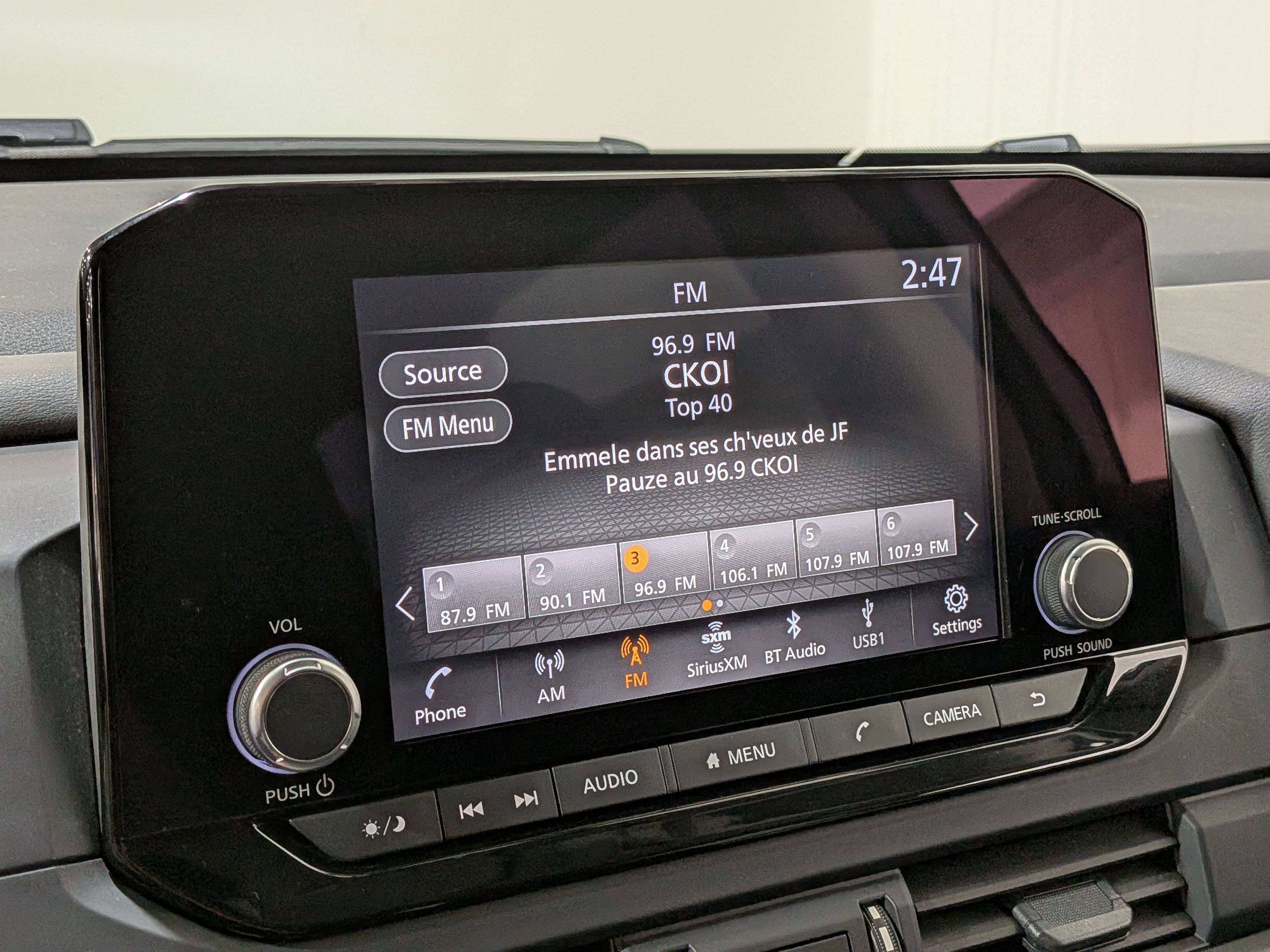 Nissan Pathfinder 2024