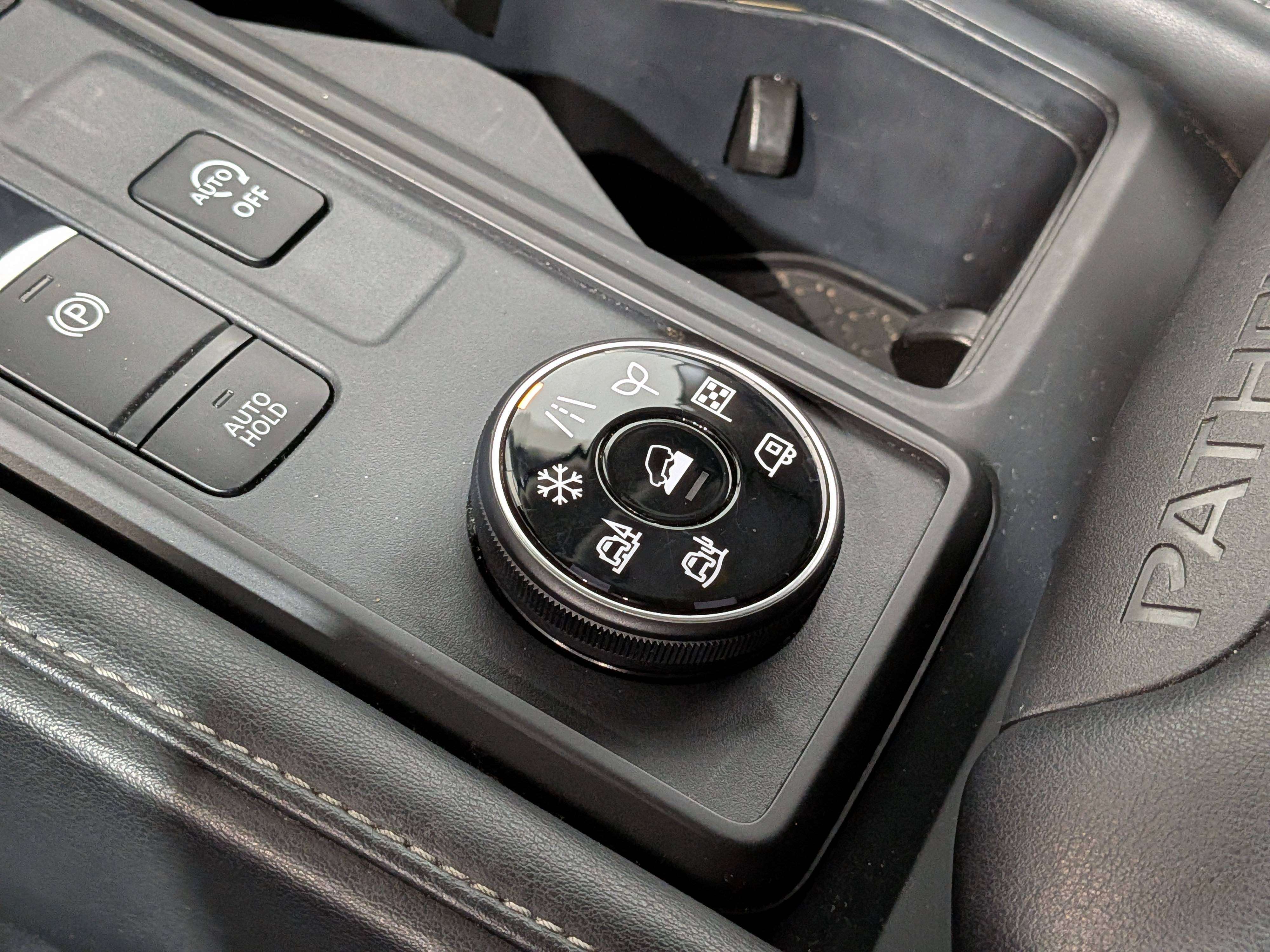 Nissan Pathfinder 2024
