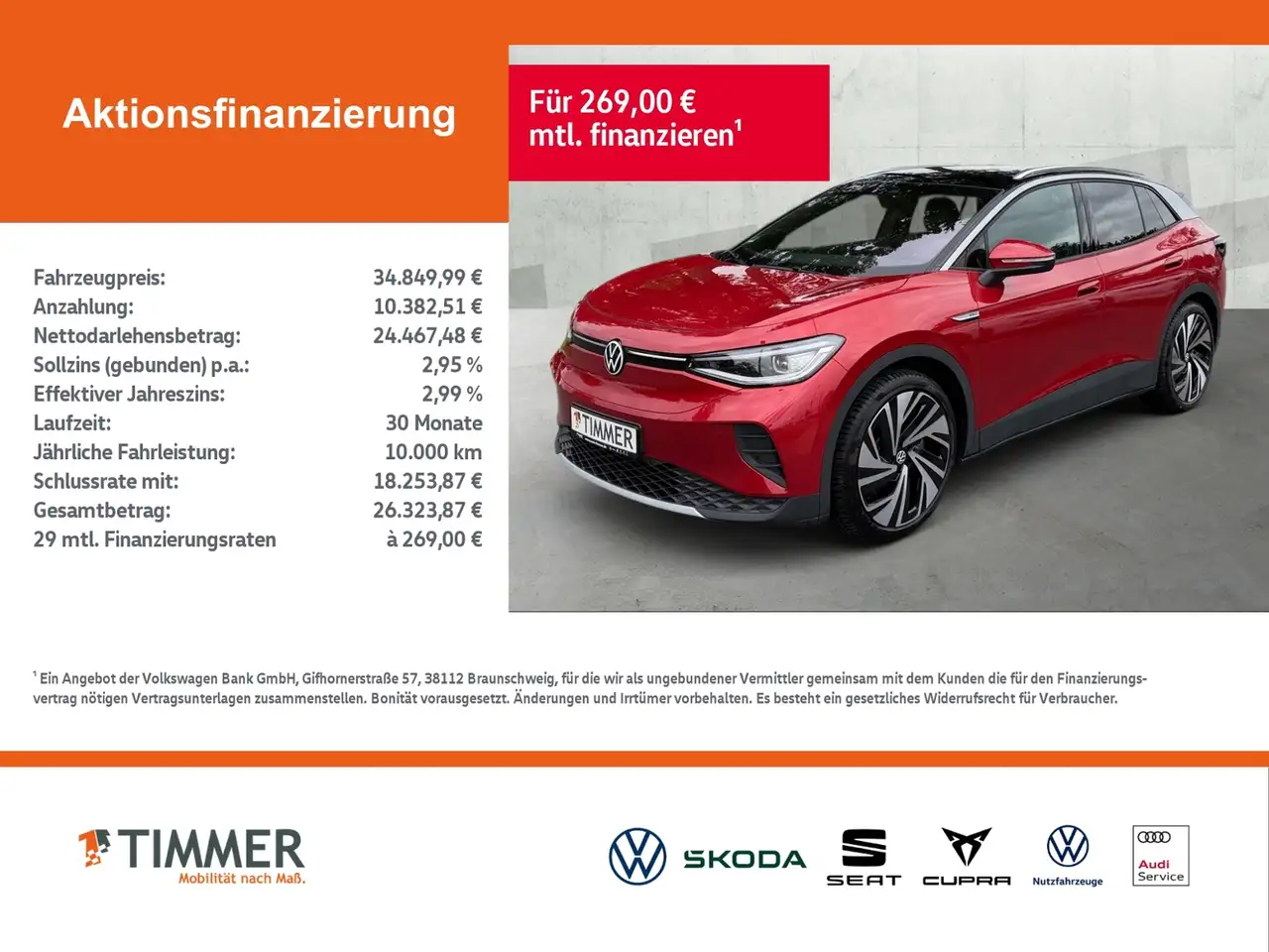Volkswagen ID.4 PRO PERF. 82 kWh +WÄPU +IQ.LIGHT +ACC +CARPLAY +N, миниатюра 2