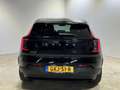 Volvo EX30 Single Motor Extended Range Plus 69 kWh | Navigati Zwart - thumbnail 40