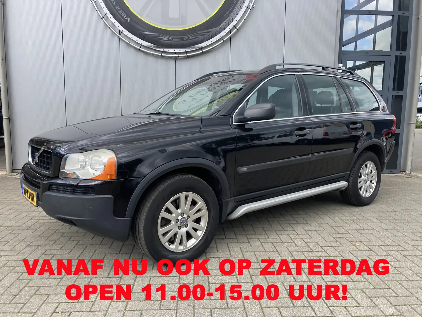 Volvo XC90 2.5 T Exclusive 7 persoons | Automaat | Leer | Xen Zwart - 1