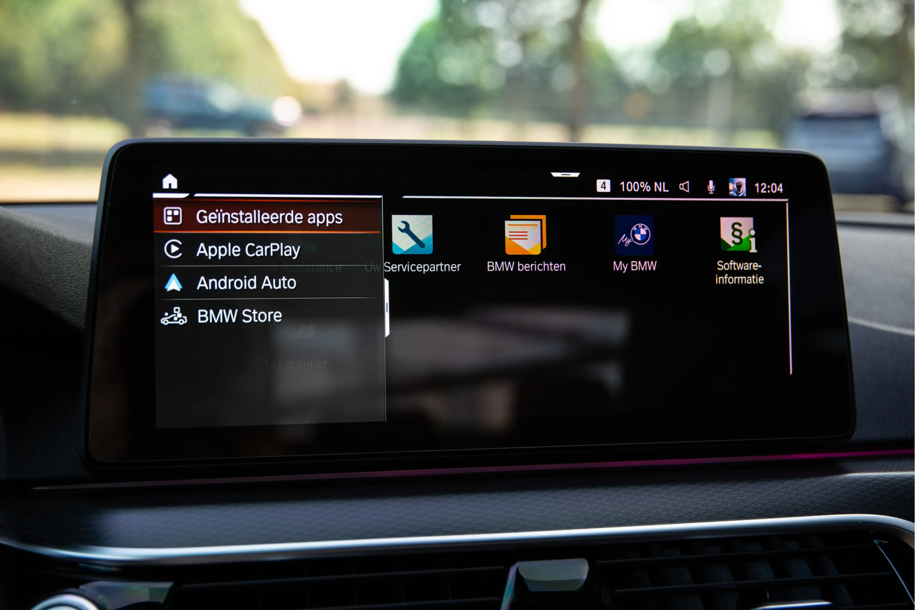 BMW 540 5-serie 540i High Executive M-Sport , Bowers&Wilki — photo 15