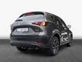 Mazda CX-5 e-SKYACTIV-G 165 Advantage Серый - thumbnail 2