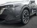 Mazda CX-5 e-SKYACTIV-G 165 Advantage Серый - thumbnail 5