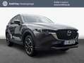 Mazda CX-5 e-SKYACTIV-G 165 Advantage Серый - thumbnail 1