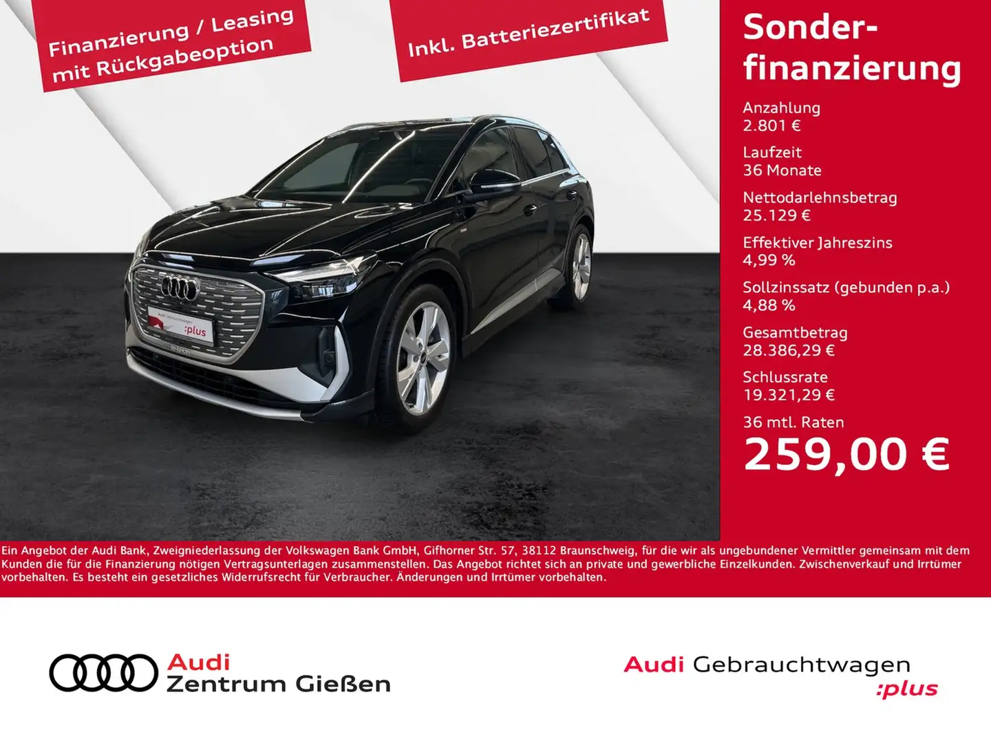Audi e-tron S line SONOS Assistenzpaket Plus Schwarz - 1