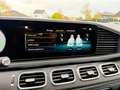 Mercedes-Benz GLE 580 GLE580*4M+*AMG*EXCLUSIVE*360*HUD*ACC*AHK*LED*DAB Schwarz - thumbnail 28