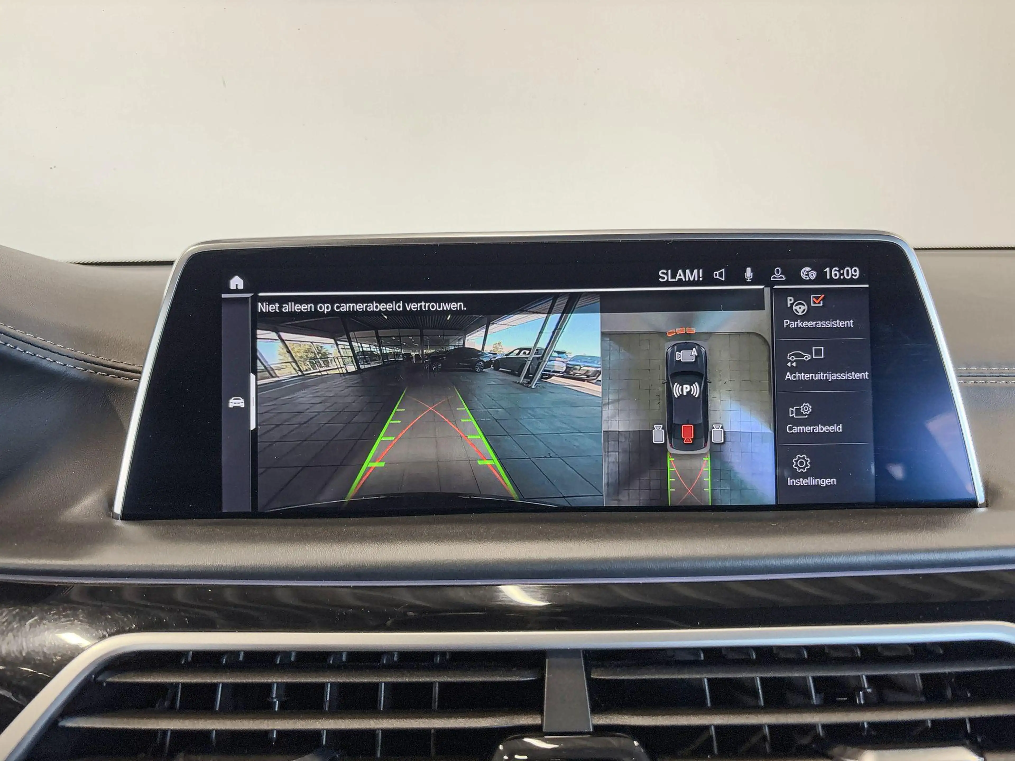 BMW 750 7 Serie Sedan 750i xDrive High Executive M Sportpa — photo 12