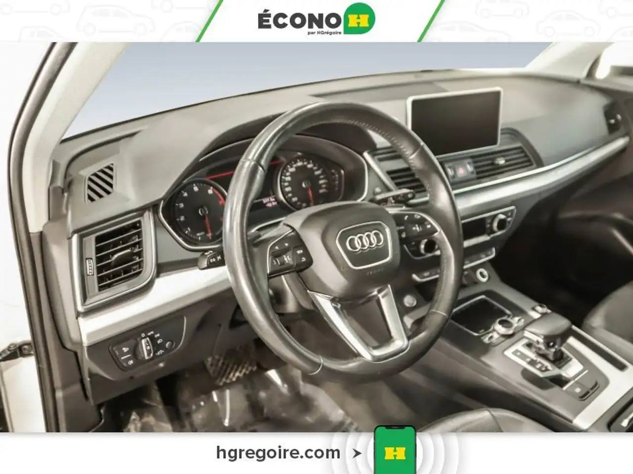Audi Q5 снимка Audi Q5