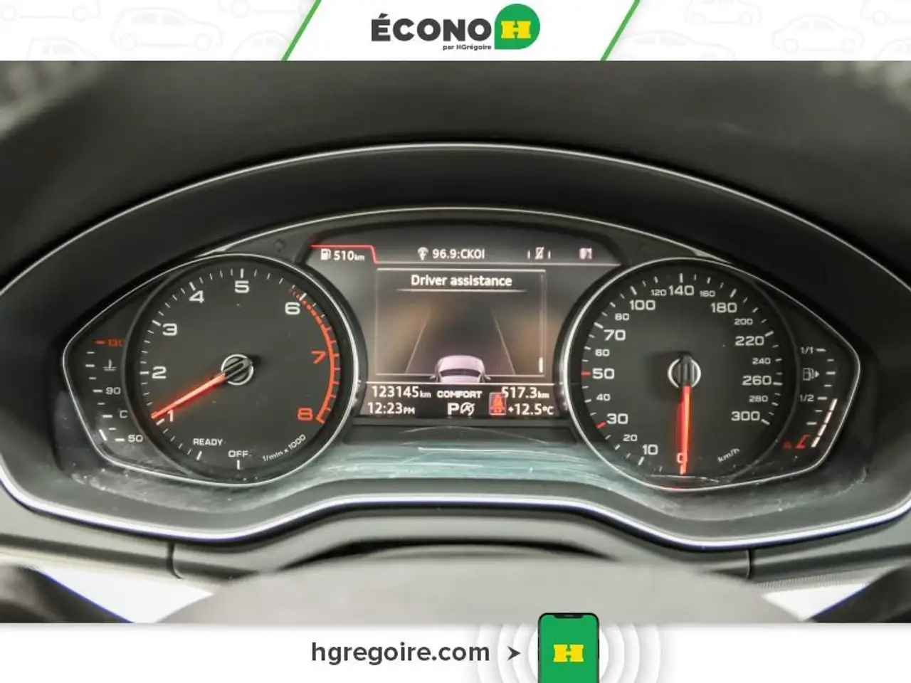 Audi Q5 снимка Audi Q5