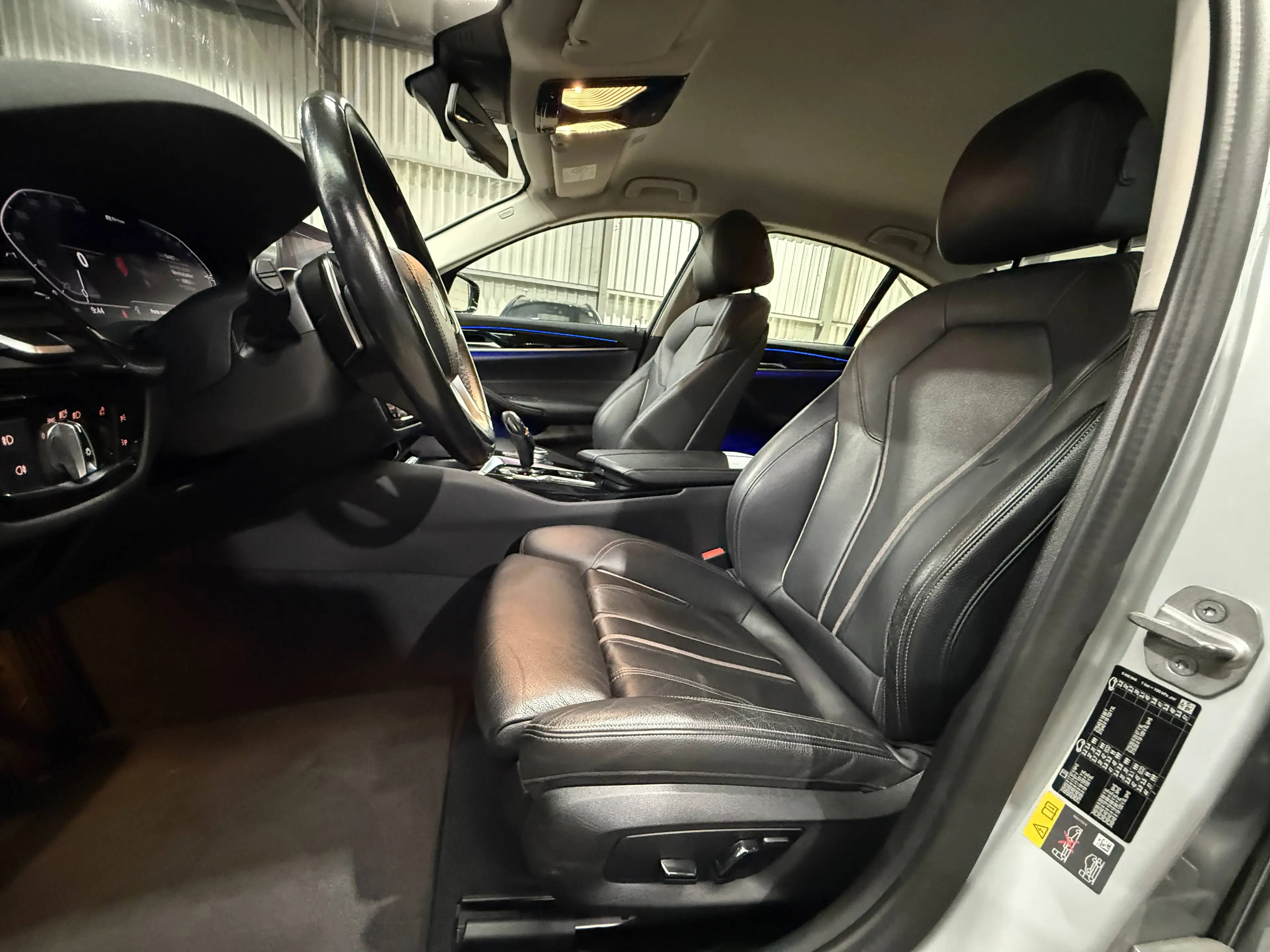 BMW 530 530eXAS PHEV — photo 13