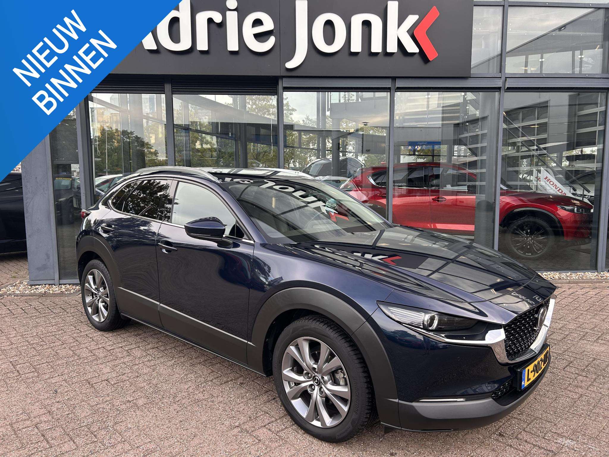 2021 Mazda CX-30