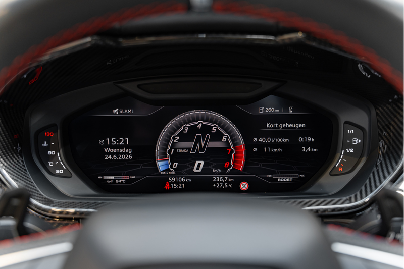 Lamborghini Urus Massage B&O Carbon ACC HUD Urus 4.0 V8 — photo 38