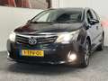 Toyota Avensis WAGON 1.8 VVTi BUSINESS TREKHAAK  ACHTERUITRIJ CAM Gris - thumbnail 47