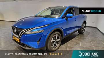 1.5 e-Power Limited Edition | Cruise control adapt