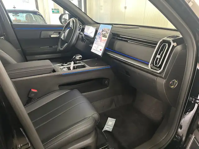 Jaecoo J7 view 11