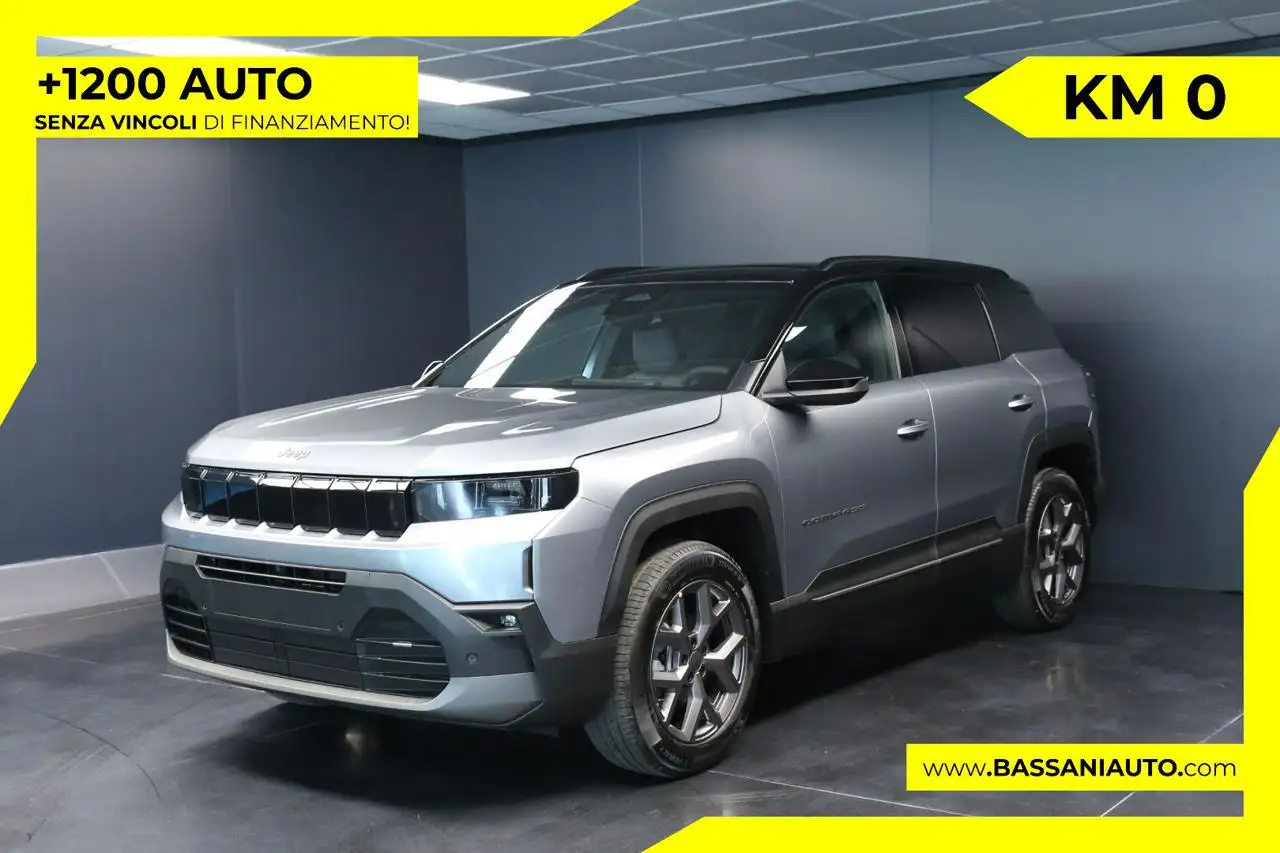 Jeep Compass 2026