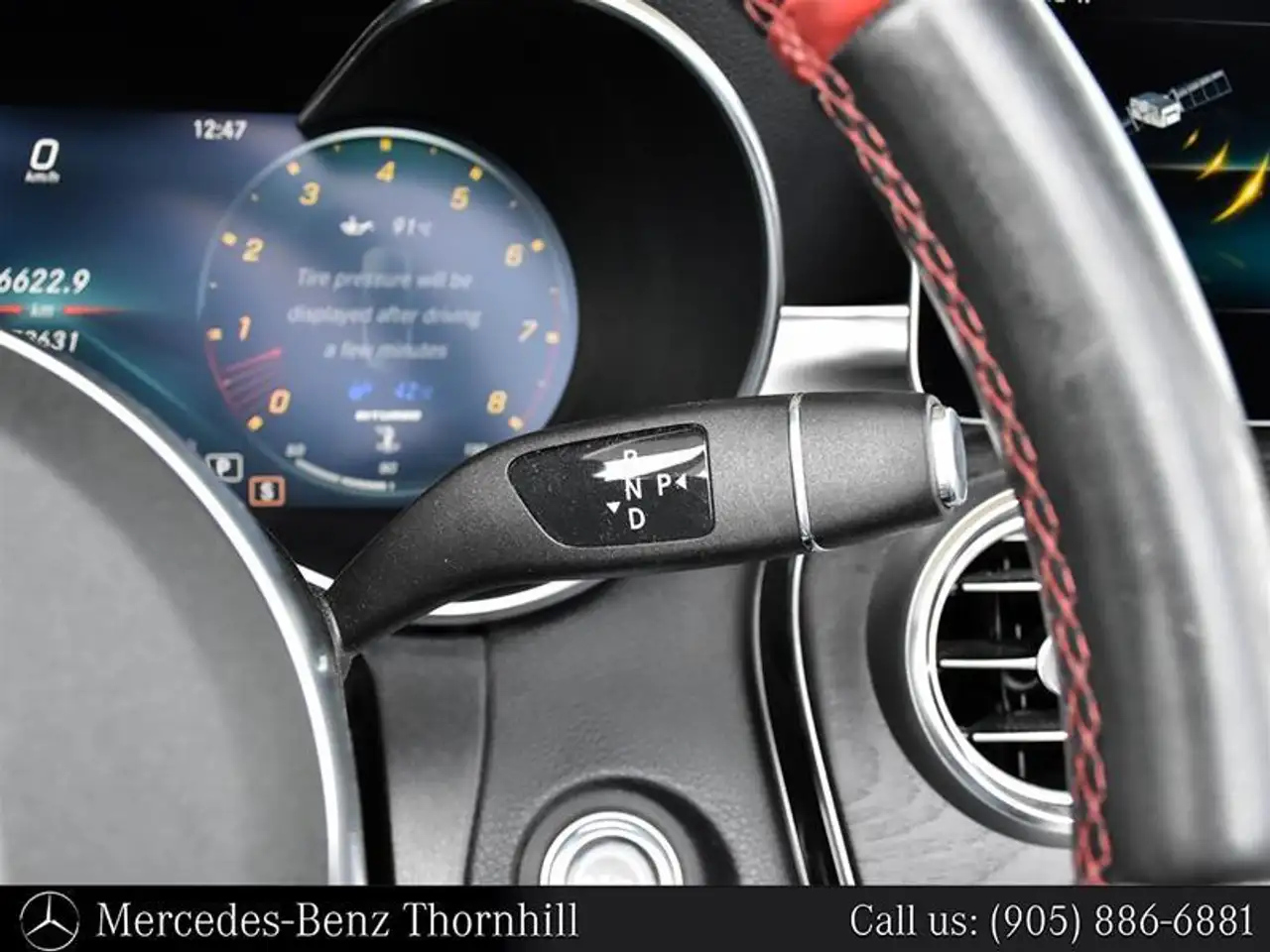 Mercedes-Benz C-Class снимка Mercedes-Benz C-Class